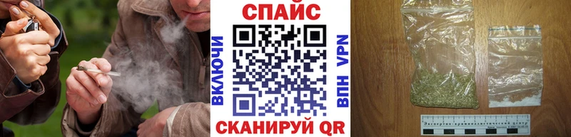 Бутират оксибутират  Заводоуковск 