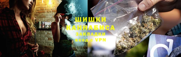 jwh Верхний Тагил
