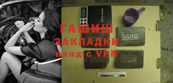 амфетамин Остров