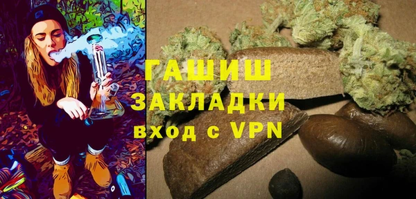 дистиллят марихуана Верея