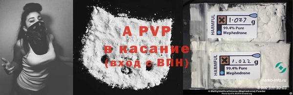 метадон Верхнеуральск