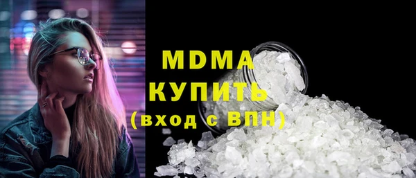 СК Няндома