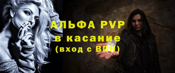 СК Няндома