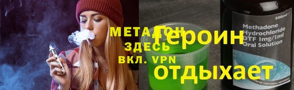 СК Няндома