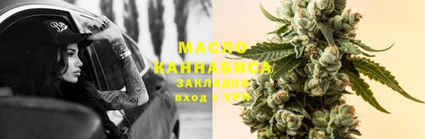 COCAINE Бикин