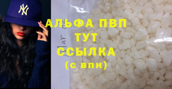 COCAINE Бикин