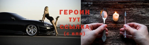 СК Няндома