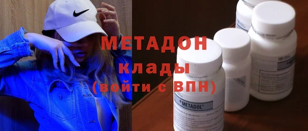 амф Нязепетровск
