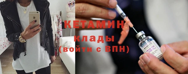амф Нязепетровск