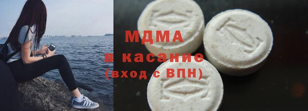 мескалин Нягань