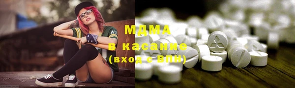 мескалин Нягань
