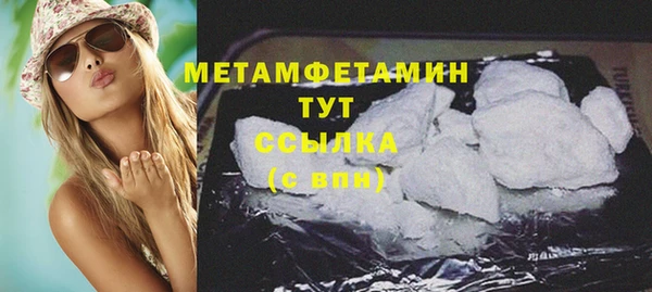 СК Няндома