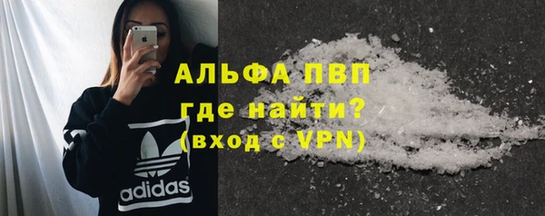 амф Нязепетровск