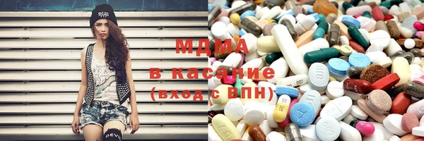альфа пвп VHQ Билибино
