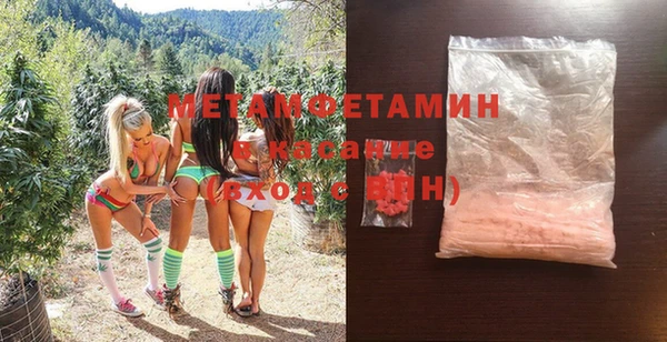 амф Нязепетровск