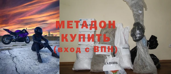 амф Нязепетровск