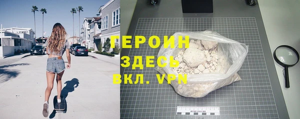 COCAINE Бикин