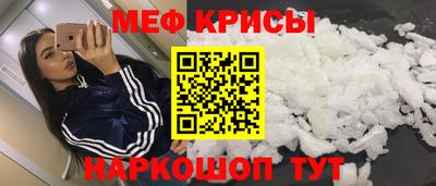 бутик Бийск