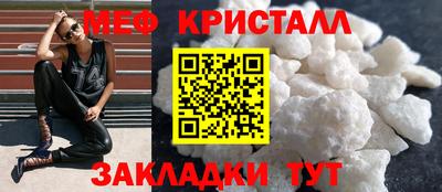 кокаин перу Берёзовский