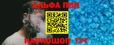 прущая мука Волжск