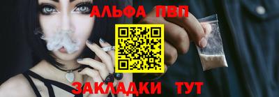 прущая мука Волгодонск