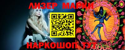 прущая мука Волгодонск