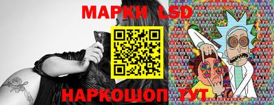 прущая мука Волжск