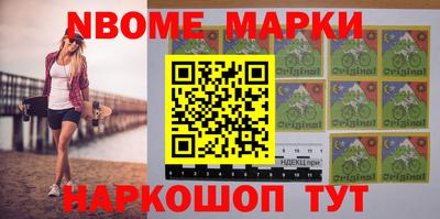 прущая мука Волгодонск