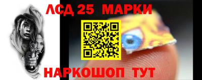 прущая мука Волжск