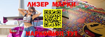 кокаин перу Берёзовский