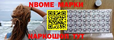 кокаин перу Берёзовский