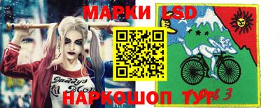 прущая мука Волжск