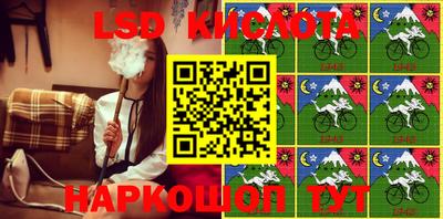 мефедрон VHQ Волжский