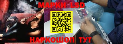 прущая мука Волгодонск