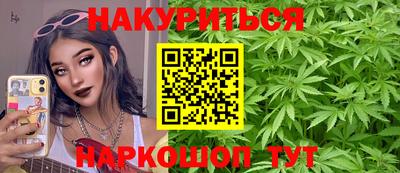 прущая мука Волгодонск