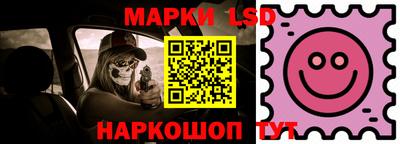 мефедрон VHQ Волжский