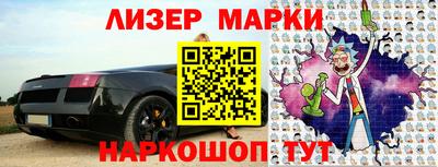 прущая мука Волгодонск