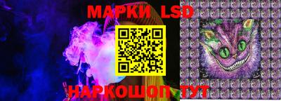 мефедрон VHQ Волжский