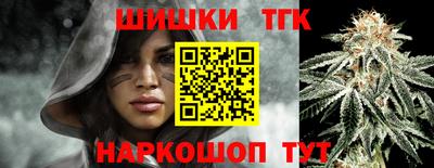 соль курить ск Беслан