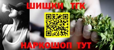 прущая мука Волжск