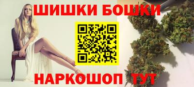прущая мука Волжск