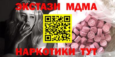 прущая мука Волжск