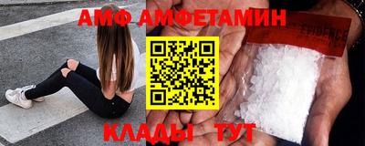 прущая мука Волгодонск