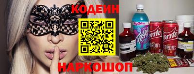прущая мука Волжск