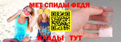 прущая мука Волжск
