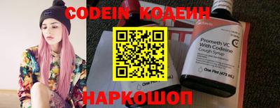 прущая мука Волгодонск