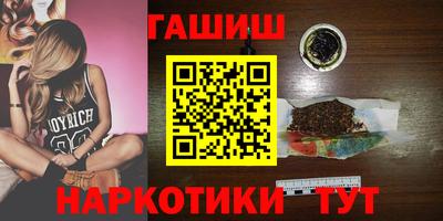 прущая мука Волгодонск