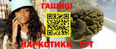 кокаин перу Берёзовский