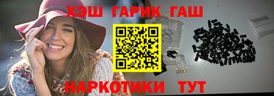 кокаин перу Берёзовский