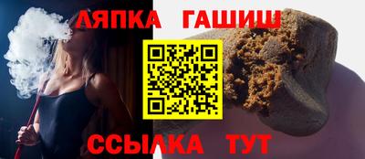 прущая мука Волгодонск